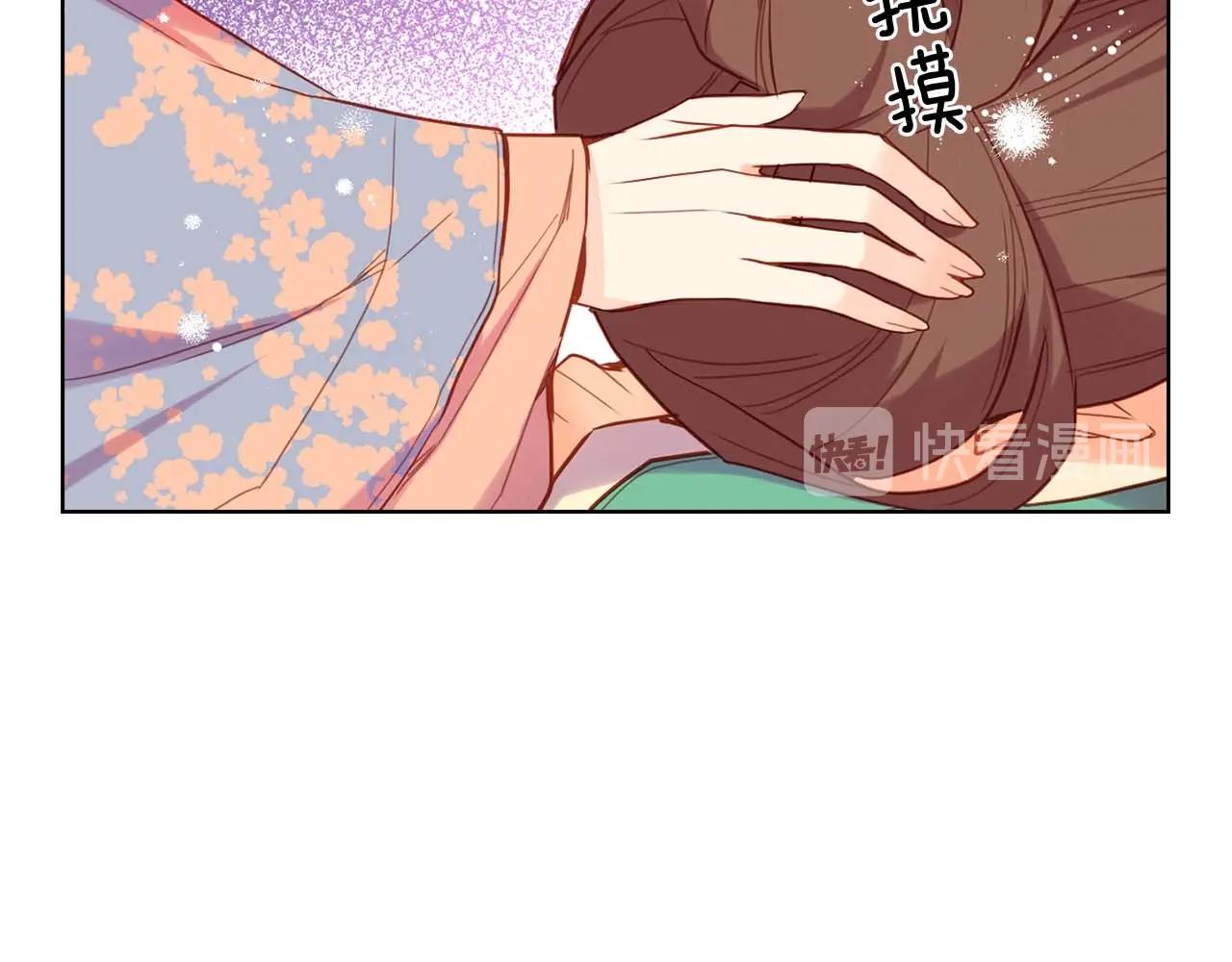 第126话 儿时真相89