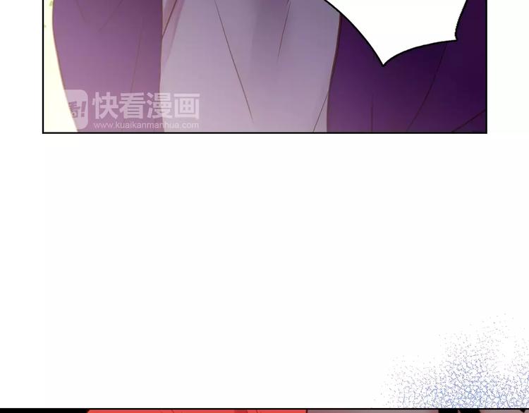 第34话 让朕难堪的女人！5