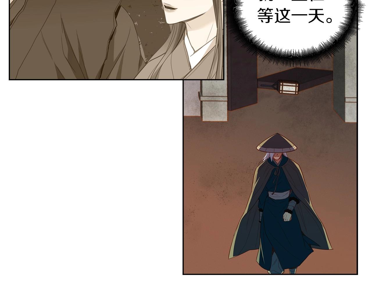 第127话 回望过去21