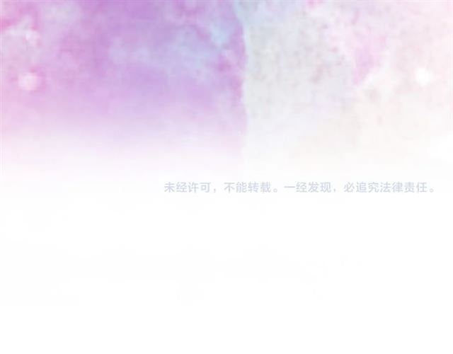 第97话 名分之下的意图123