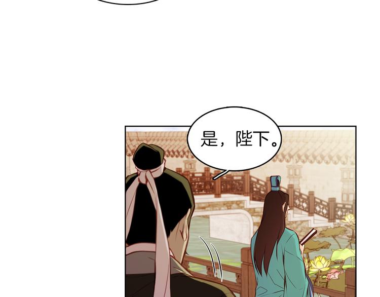 第44话 毫无动静5