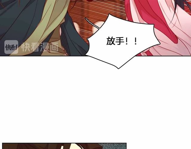 第106话 寻短见49