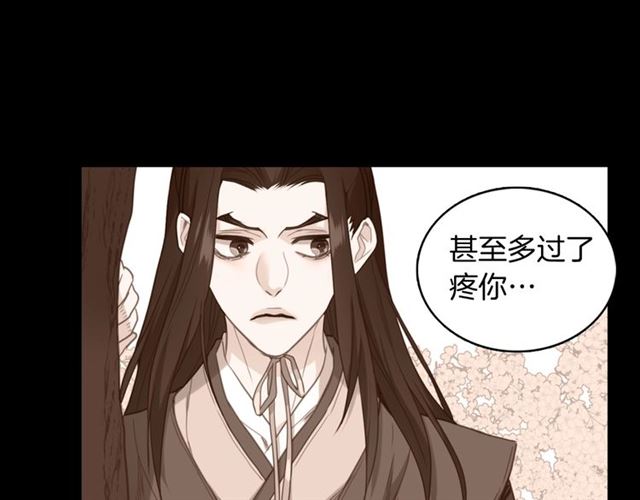 第104话永远离开17