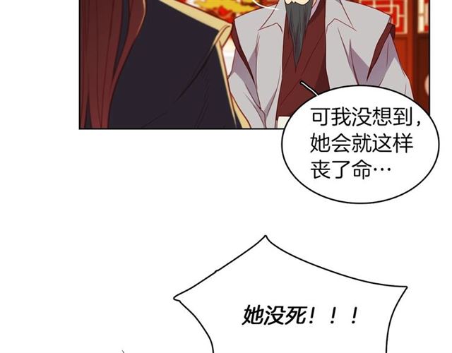 第104话永远离开25