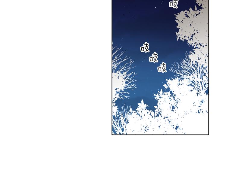 第45话 她不是丽66