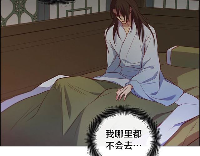 第114话 这是玩笑吗？56