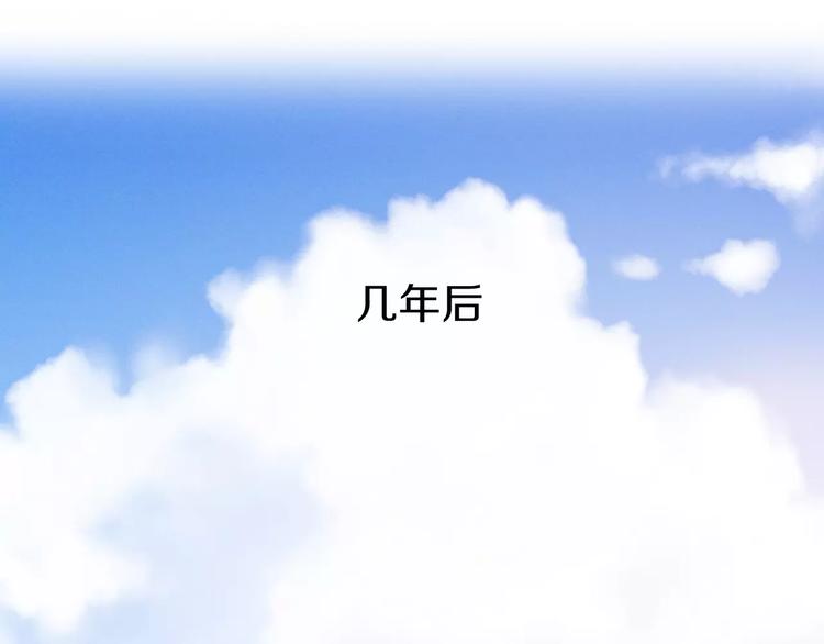 第1+2话 太子妃候选人163