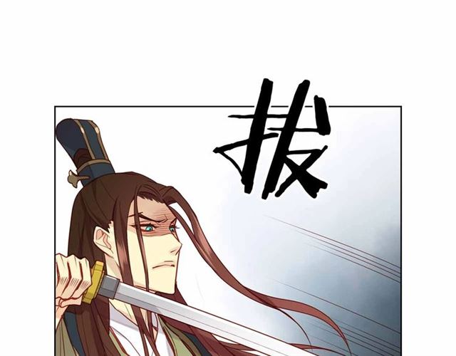 第106话寻短见45