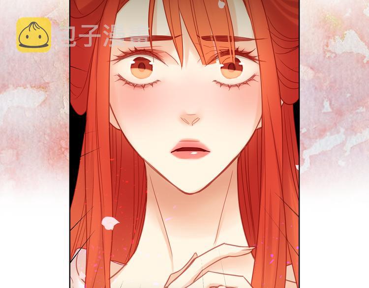 第50话 你要见我？111