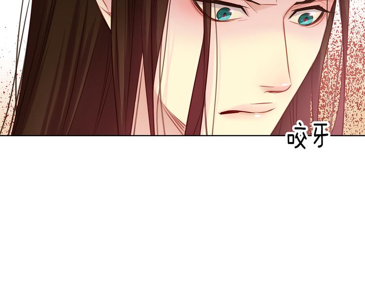 第45话 她不是丽62