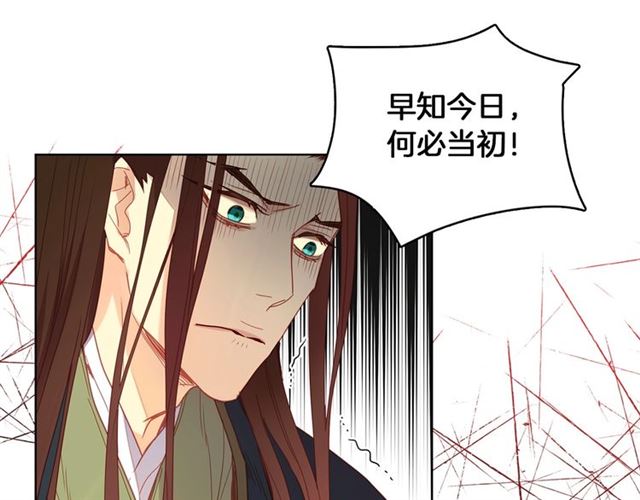 第104话永远离开32