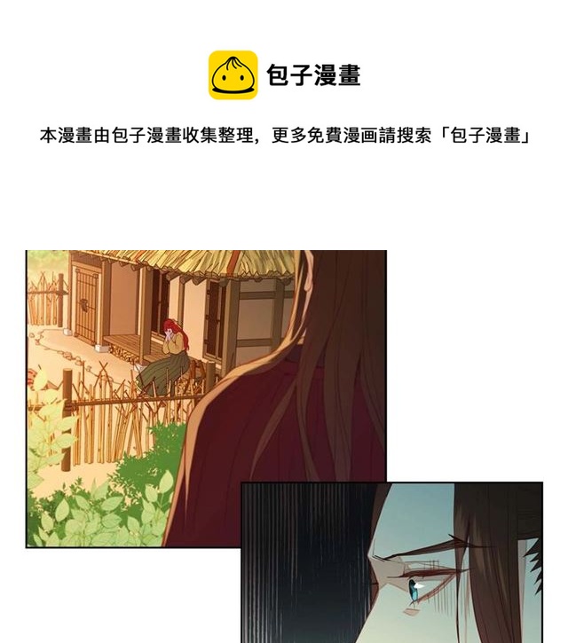 第118话配得上她的男人30