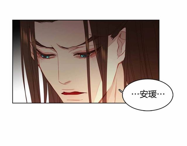 第106话 寻短见95