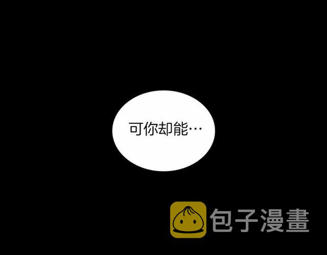 第108话肝肠寸断??63