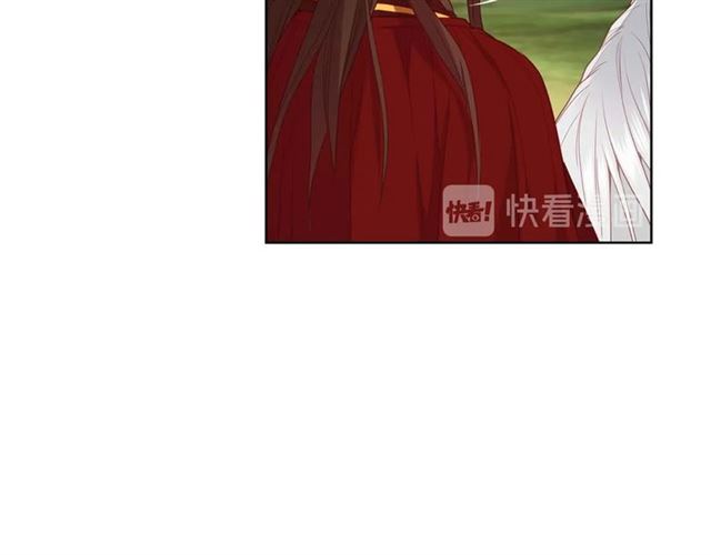 第117话远远地看着你38