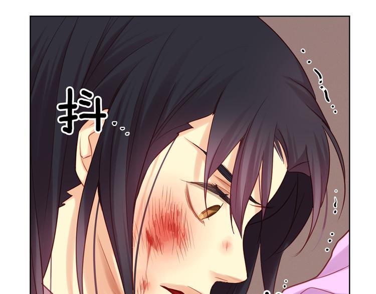 第49话 那是我进不去的地方18