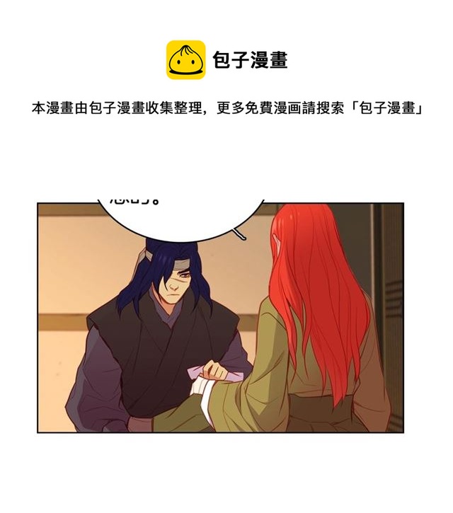 第114话这是玩笑吗？40