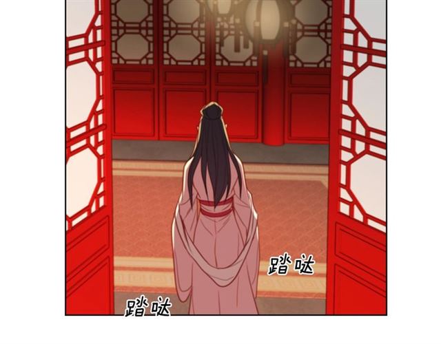 第105话 恶毒的女人88