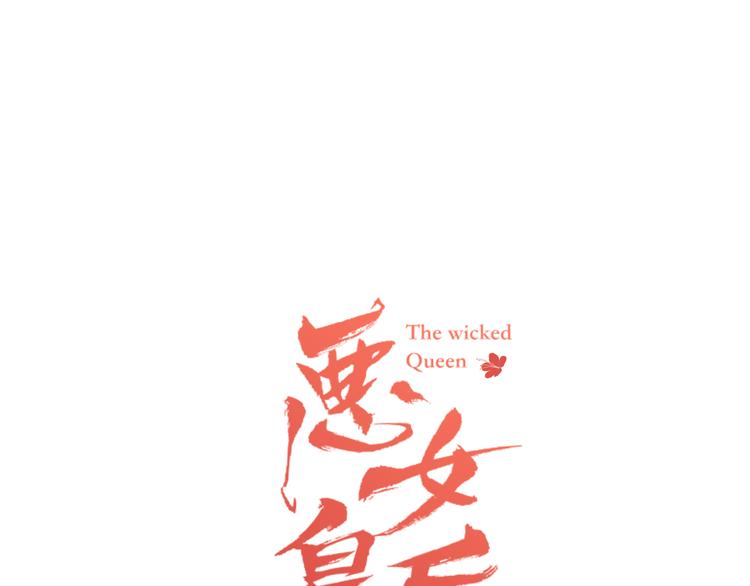 第53话 你在望着谁？0