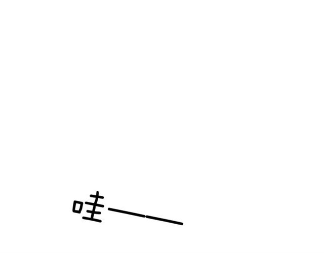 第98话“待宰的羔羊”81