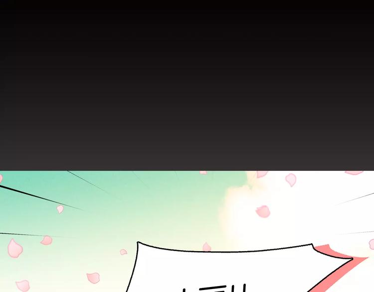 第34话 让朕难堪的女人！100