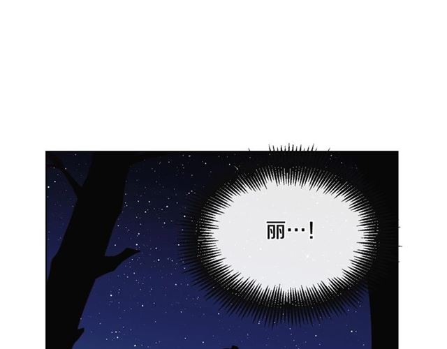 第111话 悔不当初34