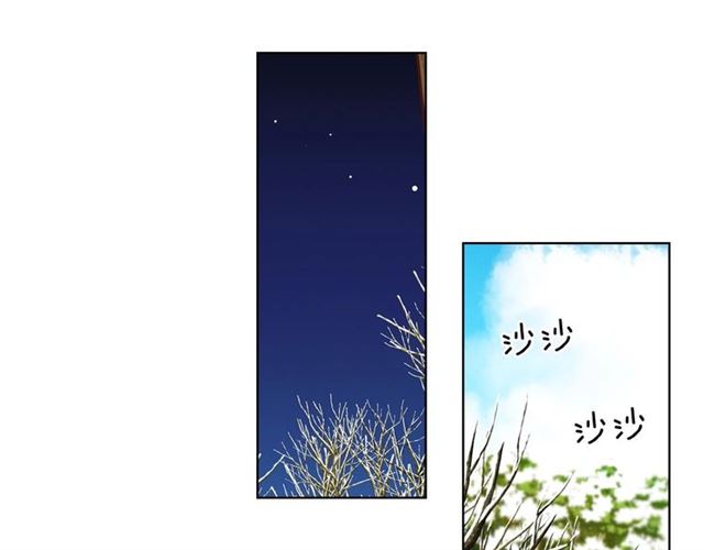 第111话悔不当初105