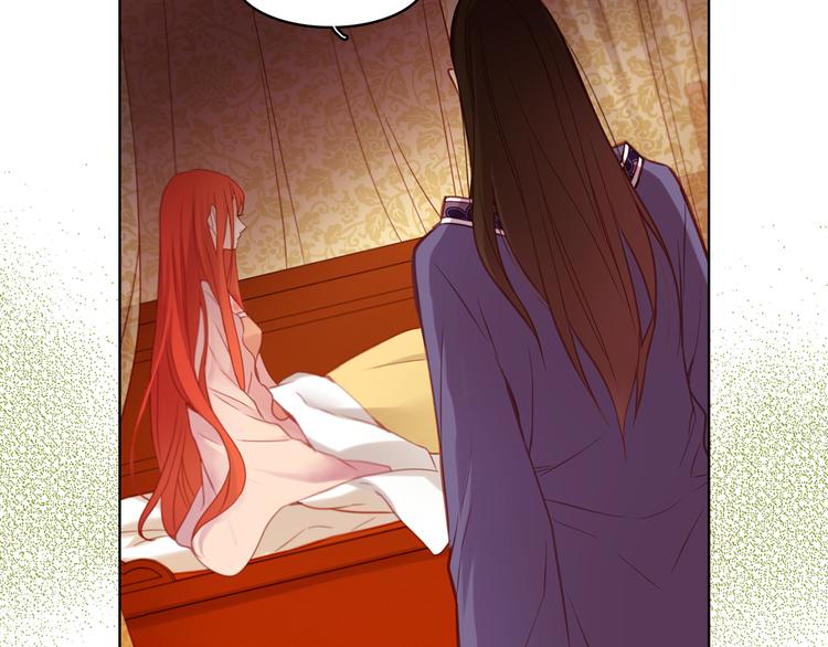 第46话 她竟说我可怜77