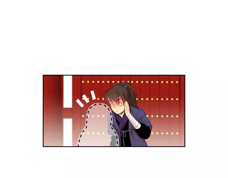 第3+4话 梨花有毒39