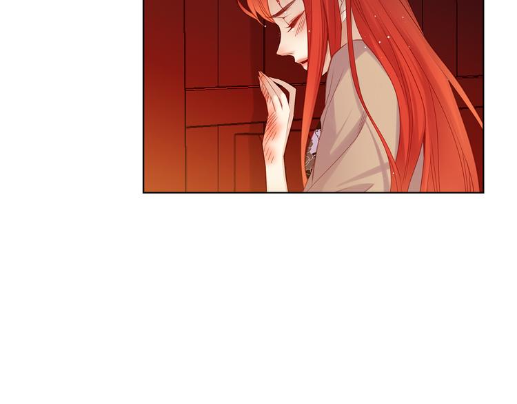 第43话 耍花招？42