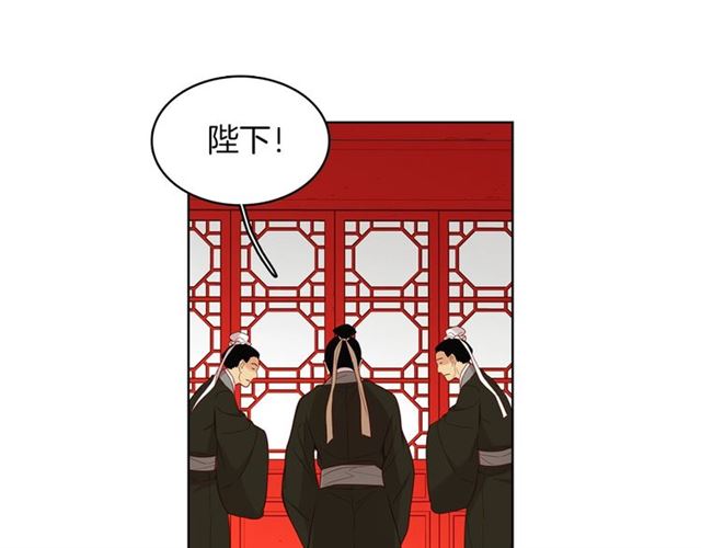 第103话 你要胡闹到什么时候16