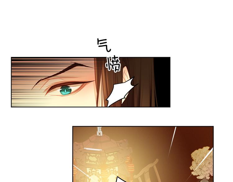 第35话 不能睡着！59
