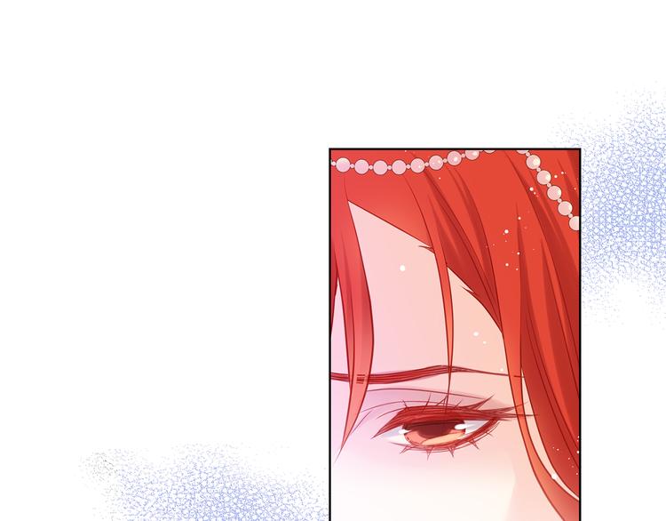第43话 耍花招？14