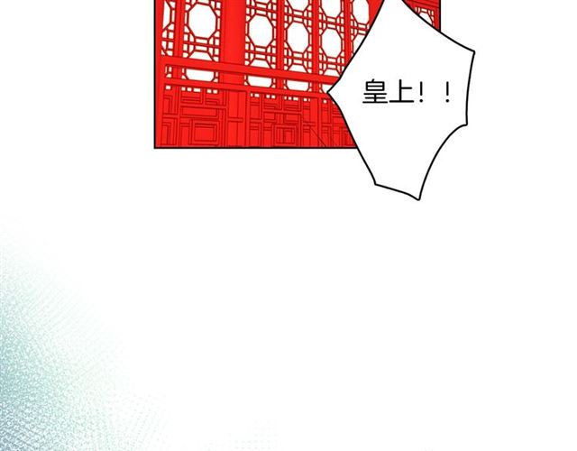 第103话你要胡闹到什么时候105