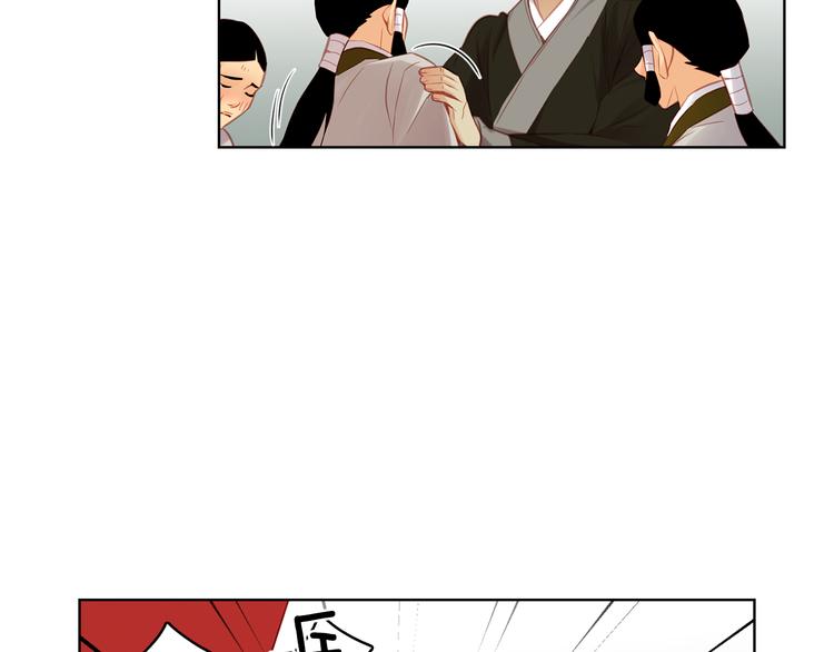 第45话 她不是丽30