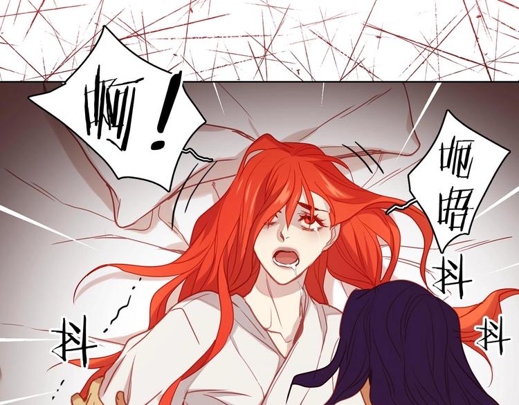 第110话 噩梦般的经历9
