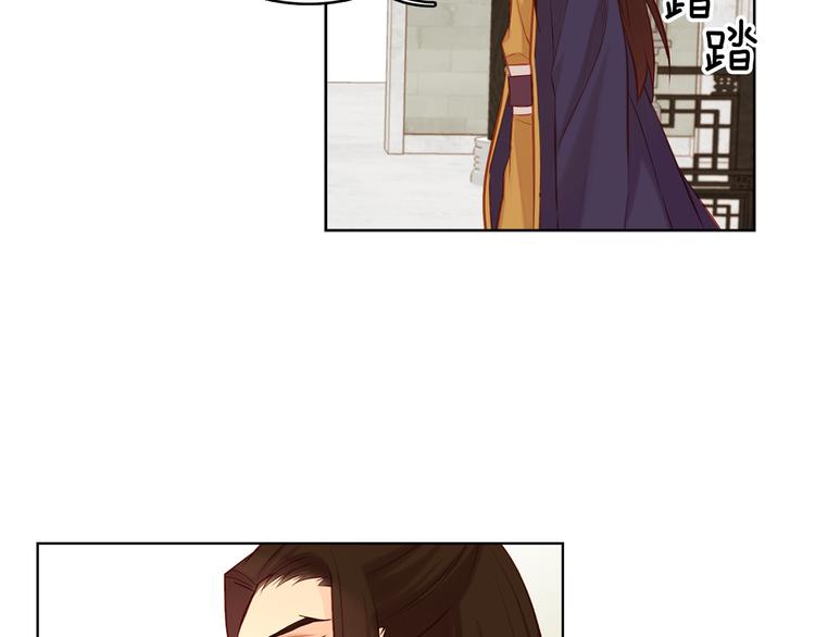 第40话 折花10