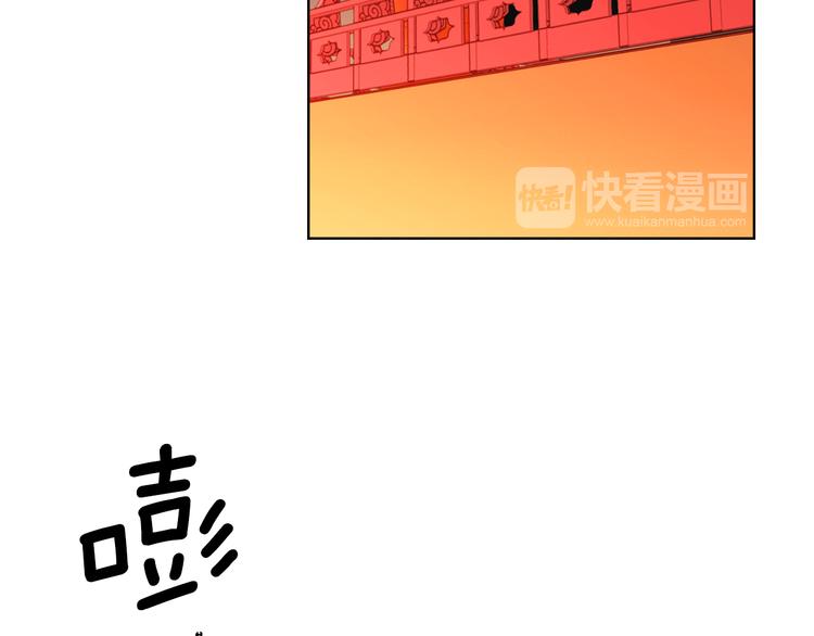 第53话 你在望着谁？102