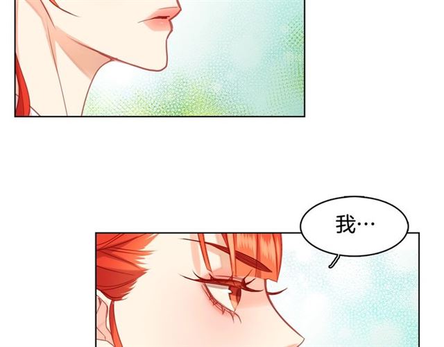 第95话独占106