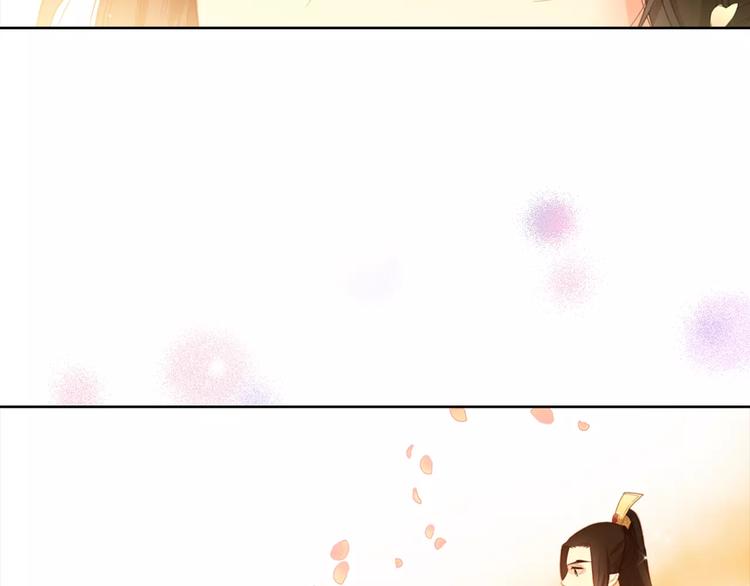 第1+2话 太子妃候选人57