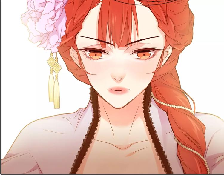 序章 一代恶女 唯爱执着48