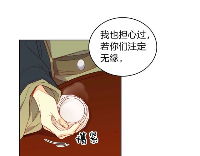 第104话永远离开23
