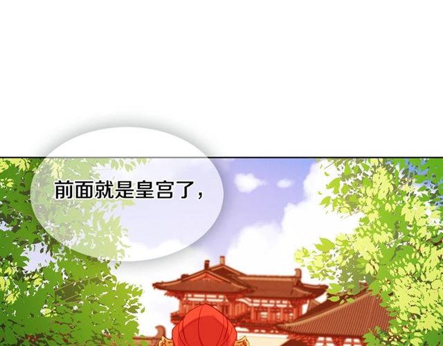 第95话 独占55