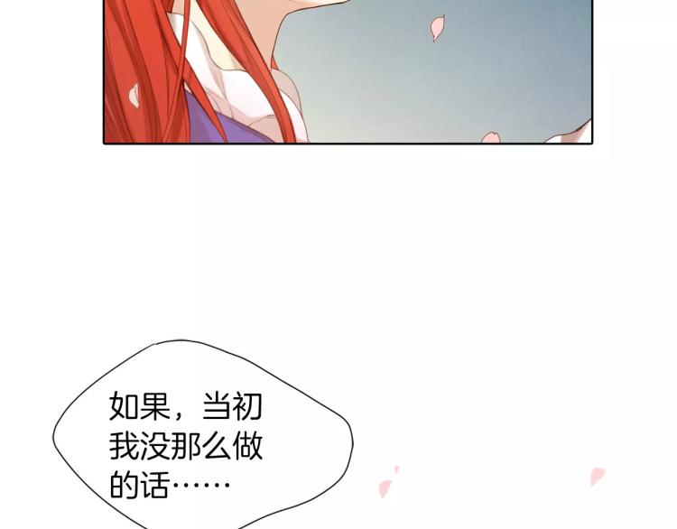 第9话 相识不相知42