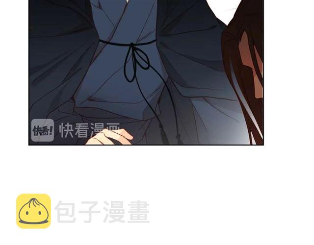 第116话朕立刻去见她！101