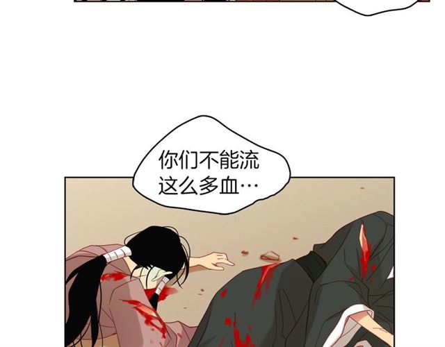 第99话让你尸骨无存58