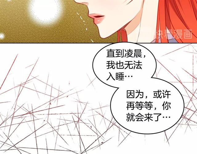 第95话 独占64