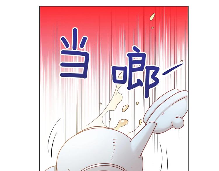 第79话守护你的人是我！55