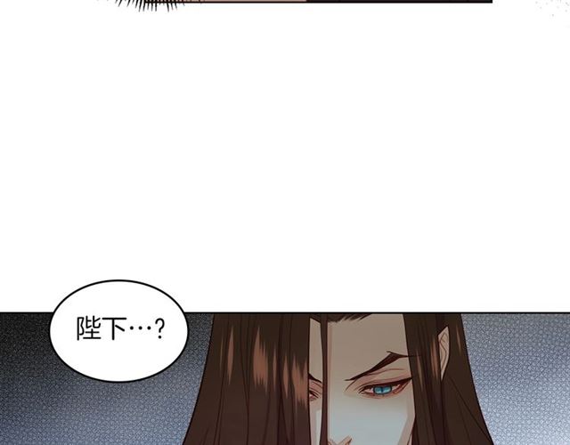 第103话你要胡闹到什么时候25