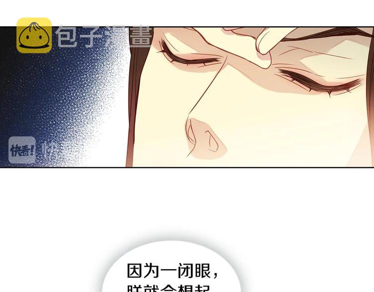 第110话 噩梦般的经历84